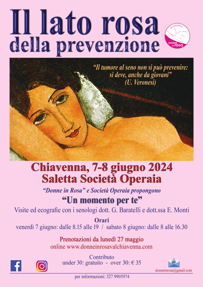 Il lato rosa della prevenzione